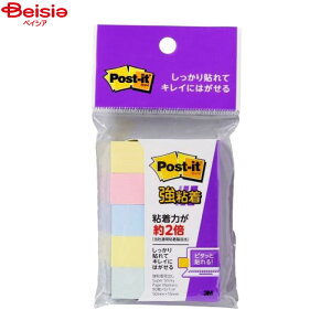 �X���[�G��(2M) �|�X�g�E�C�b�g700SS�|KH×2��