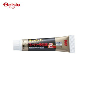 X[G(2M) ͐ڒܑpr^9077S×2