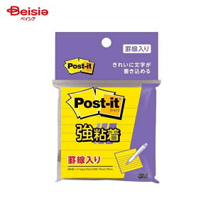 X[G(2M) |XgCbg t ӂ r Cm[g 75 rrbgCG[^620SS|YN×2