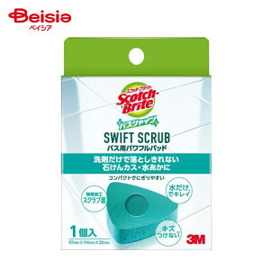 X[G(2M) XRb`uCg oXVCoXpptpbh^B[825TJ×2 | C | oX X|W     | oXVC SWIFT SCRUB oXpptpbh | C 