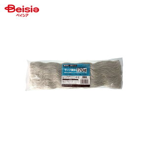 NGCeB bv֎ȋƖp^170g×2