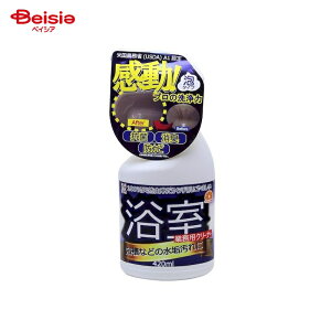 h[C` IƃN[vƖp410ml×1