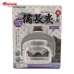 {X^[ J|086^򐅎֌YV[×1