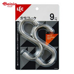 bN H00505^StbNXe6×1