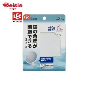 bN B00514^zՃ~[ 1×2 S~[