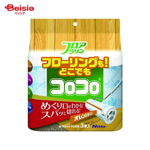 jgY RRtAN45C4432 | SN[i[ Se[v J[ybg t[O ̖ ԕ  |pi