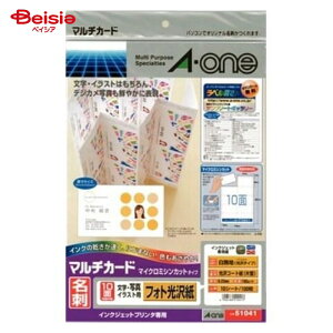 G[ }`J[h hp ~V CNWFbgtHg10 | hp bZ[WJ[h hTCY J[h a-one