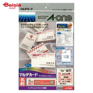 G[ }`J[h hp ~V CNWFbg51063×1 | hp bZ[WJ[h hTCY J[h a-one