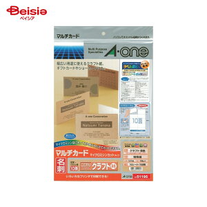 G[ }`J[h hp ~V v^p×1 | hp bZ[WJ[h hTCY J[h a-one