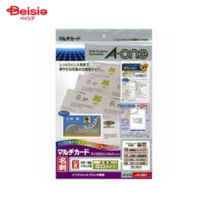 G[ }`J[h hp ~V  CNWFbgn10×1 | hp bZ[WJ[h hTCY J[h a-one