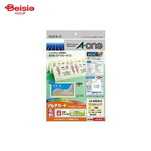 G[ }`J[h hp ~V  v^pAC{[51279×2 | hp bZ[WJ[h hTCY J[h a-one