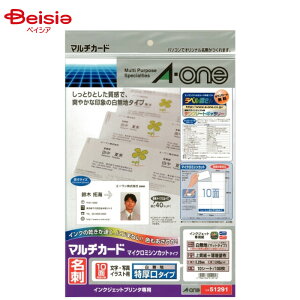 G[ }`J[h hp ~V CNWFbg51191×1 | hp bZ[WJ[h hTCY J[h a-one