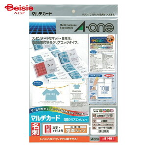 G[ }`J[h hp NAGbW  v^pn20×2 | hp bZ[WJ[h hTCY J[h a-one