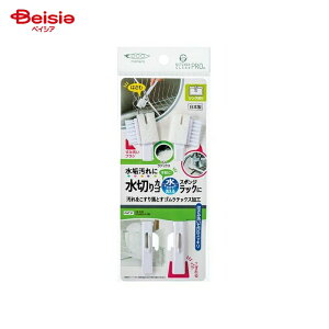 ܂߂ KB|638^KP؂JSp×3