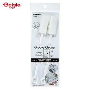 ܂߂ MKoX݂XeBbN^BS|205×2