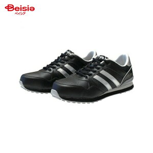 V veNeBuXj[J[NS811^Vo[25.5cm