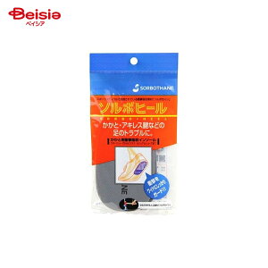 Rc \{ q[^S×2 [NT|[g T|[gpi C\[ | C\[  ̂ NbV Ռz pbh C\[ Ȃ d ی