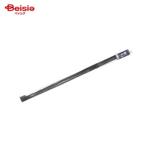 rj[ exX^_[h^wb_t90×3