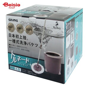 AY}H TSM545^gl[hی^Zbg | @ | t[O ؂ i @|  ]bv