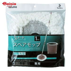 AY}H TSM|SQA58^gl[hی^XyA×2 | gl[h]bv XyAbv ی^ p ւ