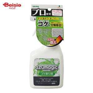 AY}H CH865^AY}WbNERP×1