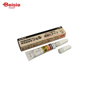 AeR Xv[vC}[puԐڒ܃WF^10g×2