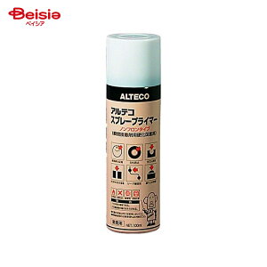 �A���e�R �X�v���[�v���C�}�[�^100ml