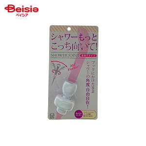 N^bN 40V[WCg^ӂ^Cv×1