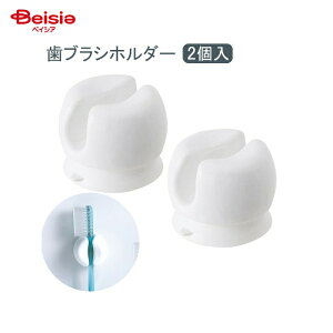 }[i uVz_[^W×2 | uVX^h uVz_[ uV z ǖ ʉϑ ʑ uVz_[}[i C }[iuVz_[