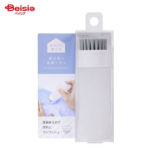 �}�[�i �����􂢐���u���V�^W×1�� | �����h���[�u���V ��� ����p�u���V ������ �݉��� �� ���� �V�~���� �D���� ���C�V���c ���j�t�H�[�� �m�� �~�j�u���V �V���v�� ������� �֗��O�b