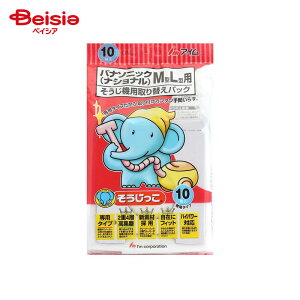 AC |@pbN pi\jbNM/L^p ^10×2