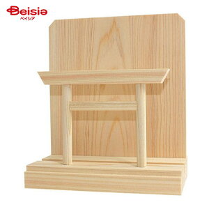 É؍H tD | ȈՐ_I D D 󒠗 y