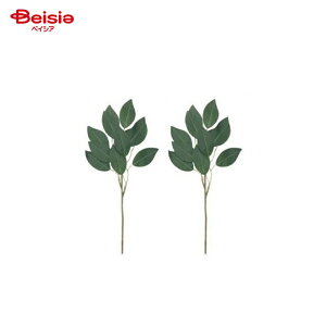 É؍H _呢 ΃~j×2 | _ ~j呢 1 2{