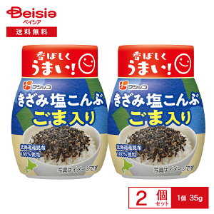 tWbR ݉ ܓ{g 35g×2 | z ӂ肩  ɂ ݂ kCY Ӗ   {g