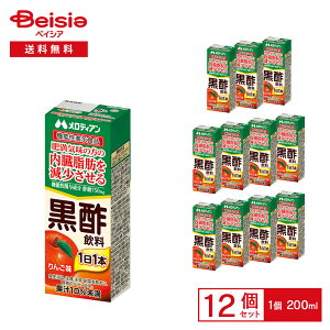 fBA @\\Hi |񂲖 200ml×12{ | 얞C̕ b |_750mg 11{ | 񂲉ʏ` n`~c ubNpbN܂Ƃߔ