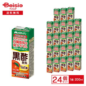 fBA @\\Hi |񂲖 200ml×24{ | 얞C̕ b |_750mg 11{ | 񂲉ʏ` n`~c ubNpbN ܂Ƃߔ