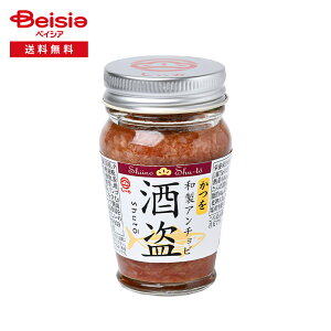 ̐Hi  75g | h aA`r  JcI n y  r ܂  ͂̂ B \[X