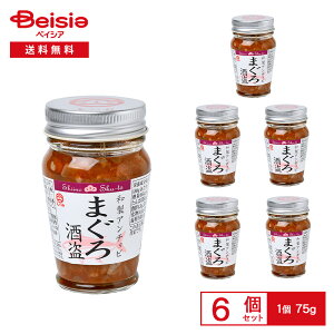 ̐Hi ܂ 75g×6 | h aA`r }O  n y  r ܂  ͂̂ B \[X ܂Ƃߔ