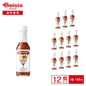 }[V[vXEnol\[X zbgihj 148ml×12 | bhnol zbg\[X ybp[\[X XpCV[\[X h hq r sU pX^ J[  T_ ܂Ƃߔ 