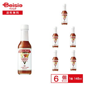 マリーシャープス・ハバネロソース ホット（中辛） 148ml×6個 | レッドハバネロ ホットソース ペッパーソース スパイシーソース 中辛 唐辛子 瓶 ピザ パスタ カレー 牛丼 サラダ まとめ買い