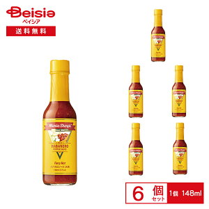 }[V[vXEnol\[X t@CA[ihj 148ml×6 | bhnol zbg\[X ybp[\[X XpCV[\[X h hq r sU pX^ J[  ܂Ƃߔ