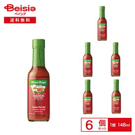 マリーシャープス・ハバネロソース トマト（大辛） 148ml×6個 | レッドハバネロ ホットソース ペッパーソース スパイシーソース 大辛 唐辛子 瓶 ピザ パスタ まとめ買い