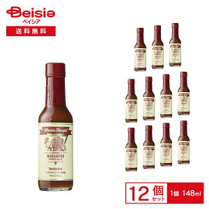 }[V[vXEnol\[X X[L[ihj 148ml×12 | bhnol zbg\[X ybp[\[X XpCV[\[X h hq r BBQ Xe[L ܂Ƃߔ Ɩp