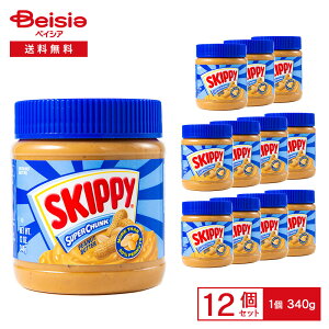 z[ XLbs[ s[ibco^[ X[p[`N 340g×12 |  s[ibco^[ y[Xg p g[Xg p g[Xg ThCb` َq  X[W[ ܂Ƃߔ 