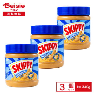 z[ XLbs[ s[ibco^[ X[p[`N 340g×3 |  s[ibco^[ y[Xg p g[Xg p g[Xg ThCb` َq  X[W[ ܂Ƃߔ