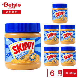 z[ XLbs[ s[ibco^[ X[p[`N 340g×6 |  s[ibco^[ y[Xg p g[Xg p g[Xg ThCb` َq  X[W[ ܂Ƃߔ