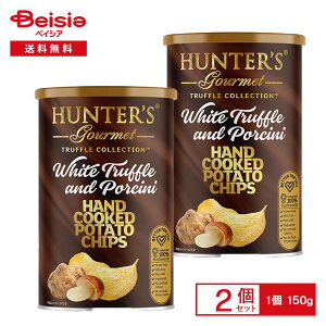 n^[ |eg`bvX gt|`[j 150g×2 | |eg`bvX gt |`[j Mtg  hoC Aَq  ܂  ʓ ܂Ƃߔ