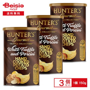 n^[ |eg`bvX gt|`[j 150g×3 | |eg`bvX gt |`[j Mtg  hoC Aَq  ܂  ʓ ܂Ƃߔ