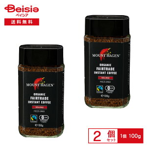 }Egn[Q I[KjbN tFAg[h CX^gR[q[ 100g×2 | L@ R[q[ tFAg[h CX^g ArJ100% A܂Ƃߔ