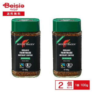 }Egn[Q I[KjbN tFAg[h JtFCX CX^gR[q[ 100g×2 | L@ R[q[ tFAg[h CX^g ArJ100% JtFCc0.3% ܂